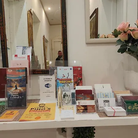 בית הארחה La Stanza Di Giulietta